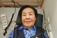 물리치료