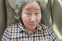물리치료