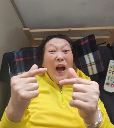 물리치료
