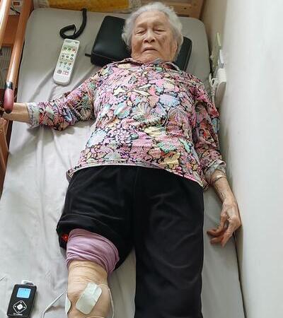 물리치료