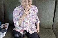 물리치료