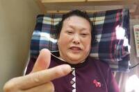 물리치료