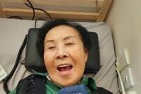 물리치료