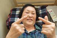 물리치료