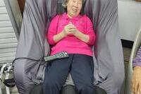 물리치료