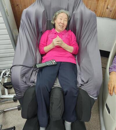 물리치료