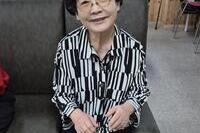 물리치료