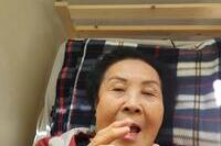 물리치료