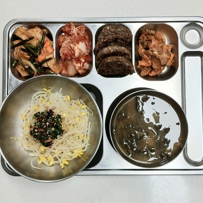 2026년 10월 7일